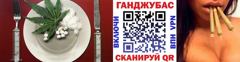 купить наркотики сайты  Котельники  дарк нет как зайти  Печенье с ТГК марихуана 