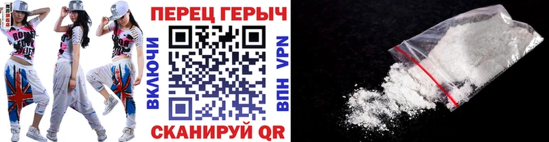 ГЕРОИН VHQ  ОМГ ОМГ ссылка  Котельники  купить наркотики цена 