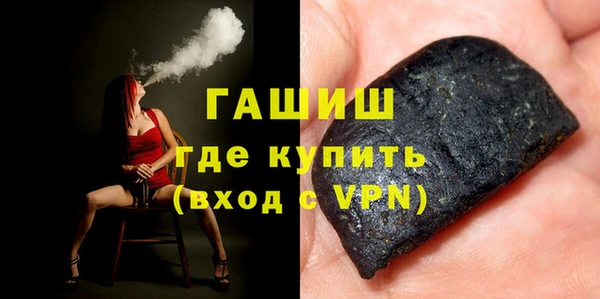 прущий лед Сосновка