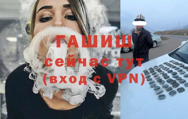 PSILOCYBIN Богданович
