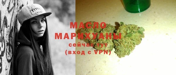 PSILOCYBIN Богданович