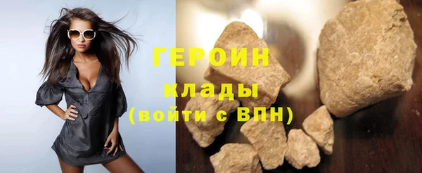 PSILOCYBIN Богданович