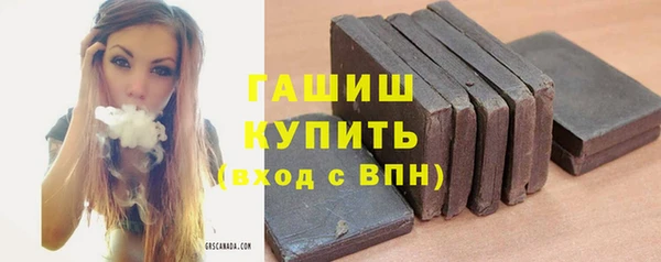 PSILOCYBIN Богородицк