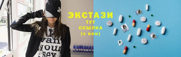 PSILOCYBIN Богданович