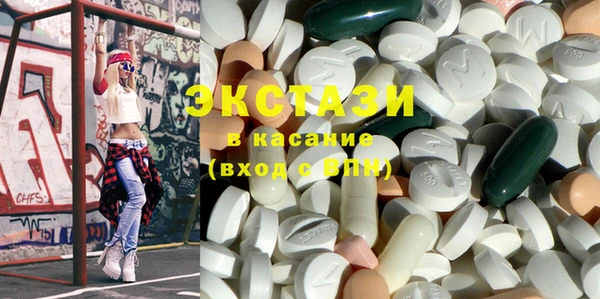 PSILOCYBIN Богданович