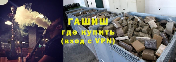COCAINE Богородск