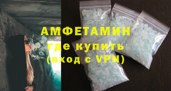 круглые Бородино