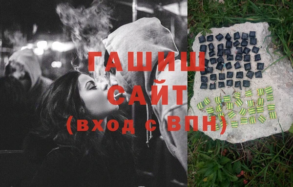 PSILOCYBIN Богородицк