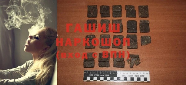 COCAINE Богородск