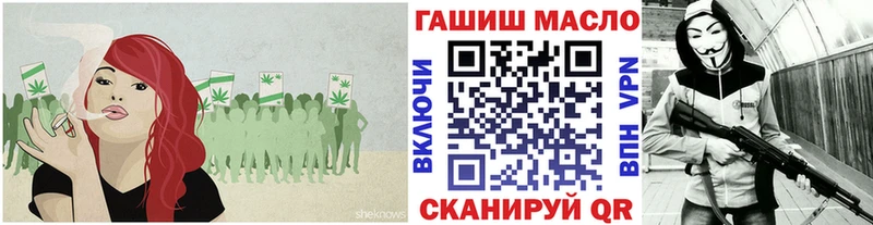 Дистиллят ТГК вейп с тгк  Котельники 
